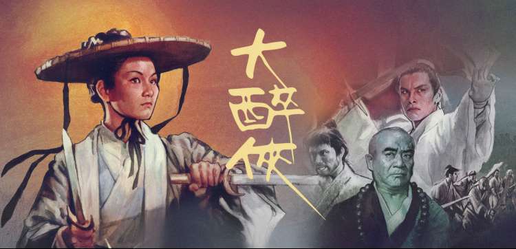 少年男仆库洛 角色合集